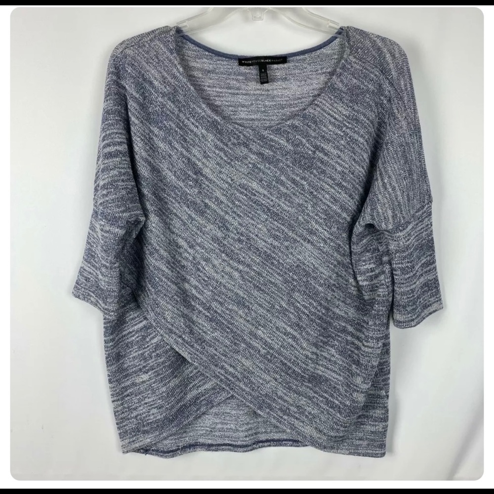 White House Black Market S Sweater Sparkle WHBM
